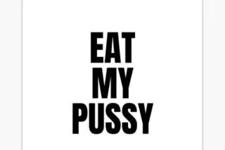 PORN STAR FANTASY - Image 4